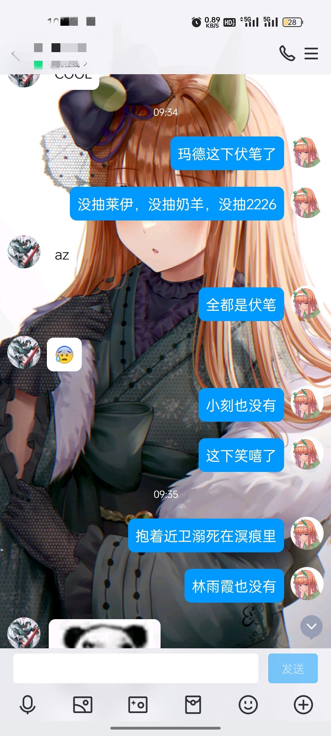 设计师你看看你写的些什么逆天tag 3