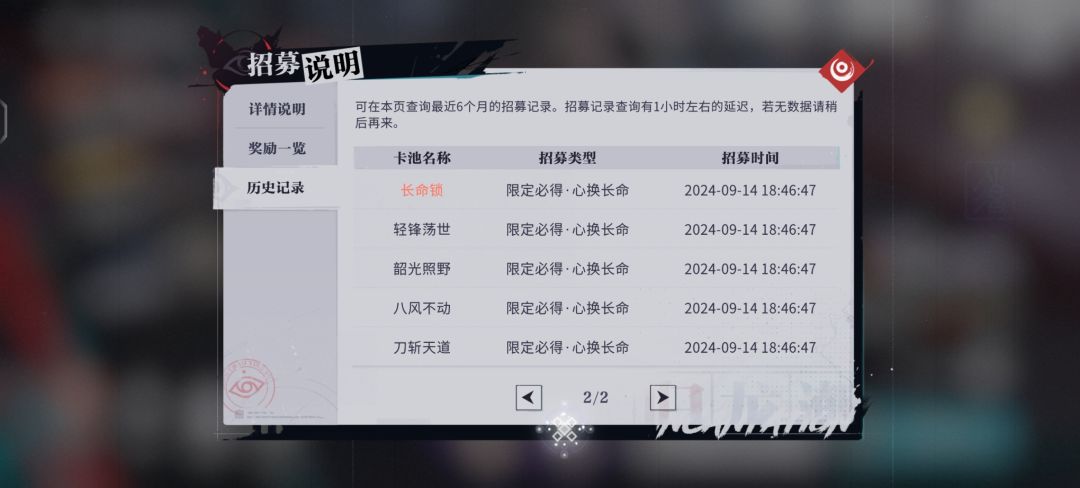 怎么办? 2