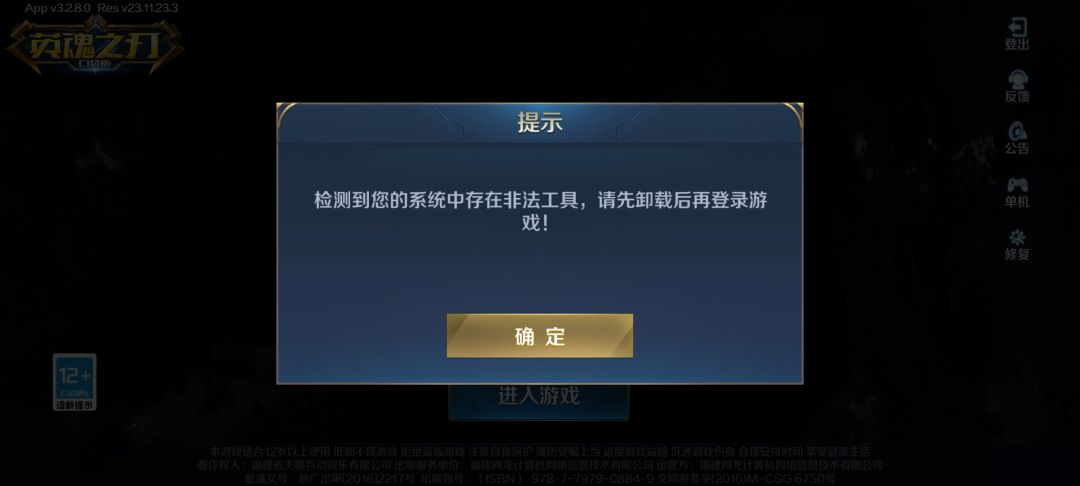 这啥意思? 1