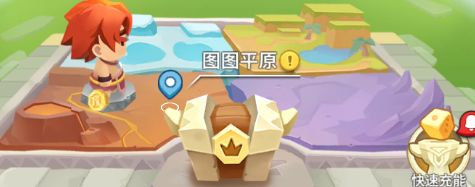 SS32〃财源滚滚〃赛季任务〃赛季商店〃时装外观〃截图