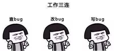 迭代完善 2