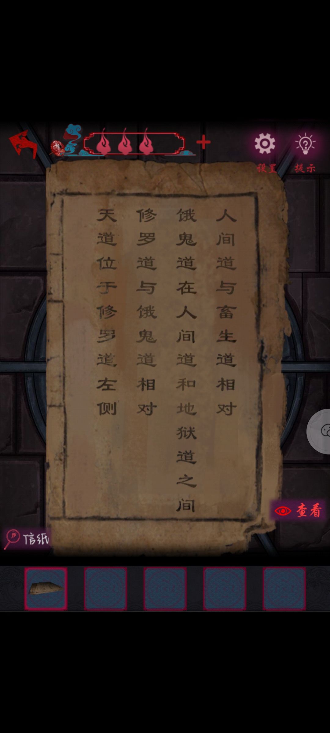 动态图片 1