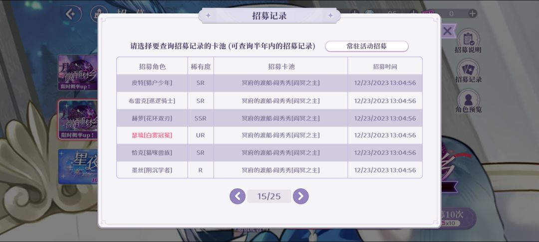 感觉mly是一个巨大的歪卡模拟器。 8