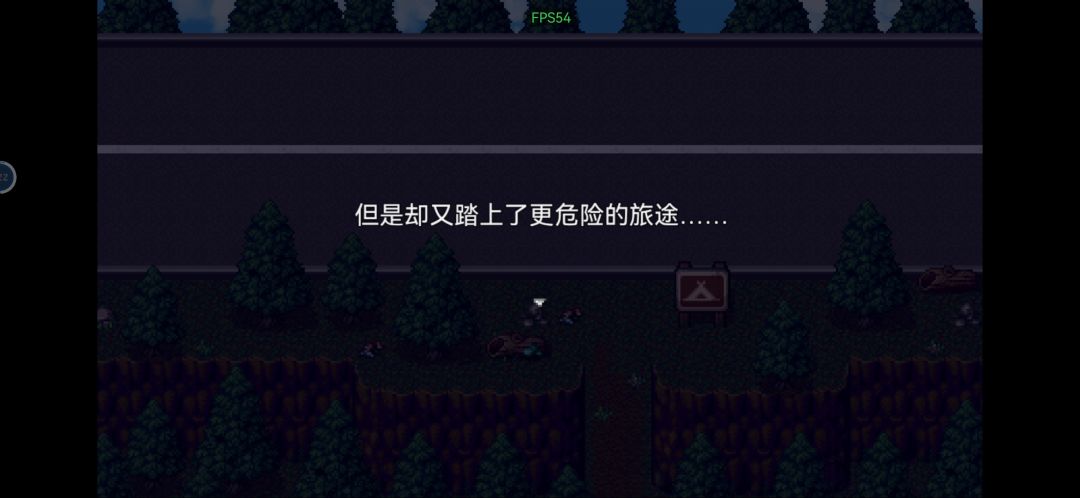 终于通关了 2