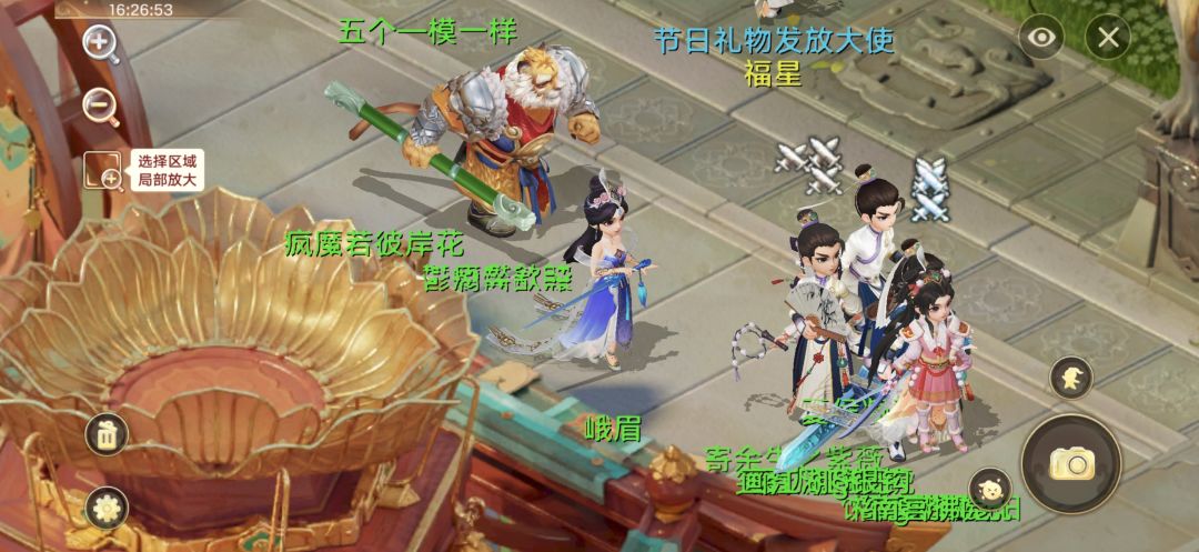 建模诈骗,幽默手臂,闹麻了 3