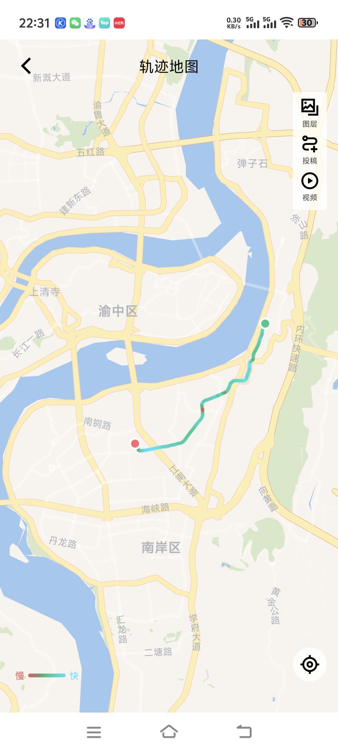 爆了,,。 1