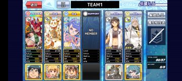 分享一套新人开荒的配置队