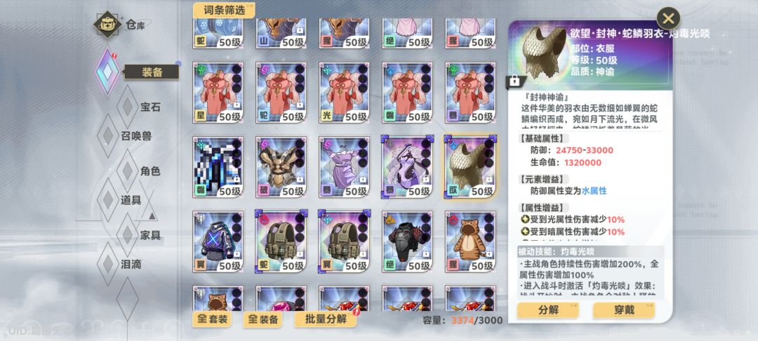 哈基米哈基米 1