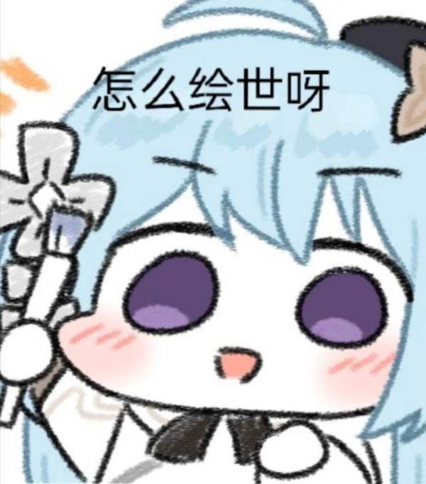 动态图片 1