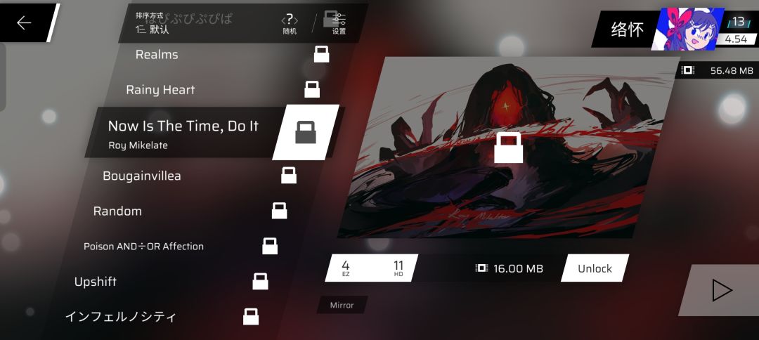 。 2
