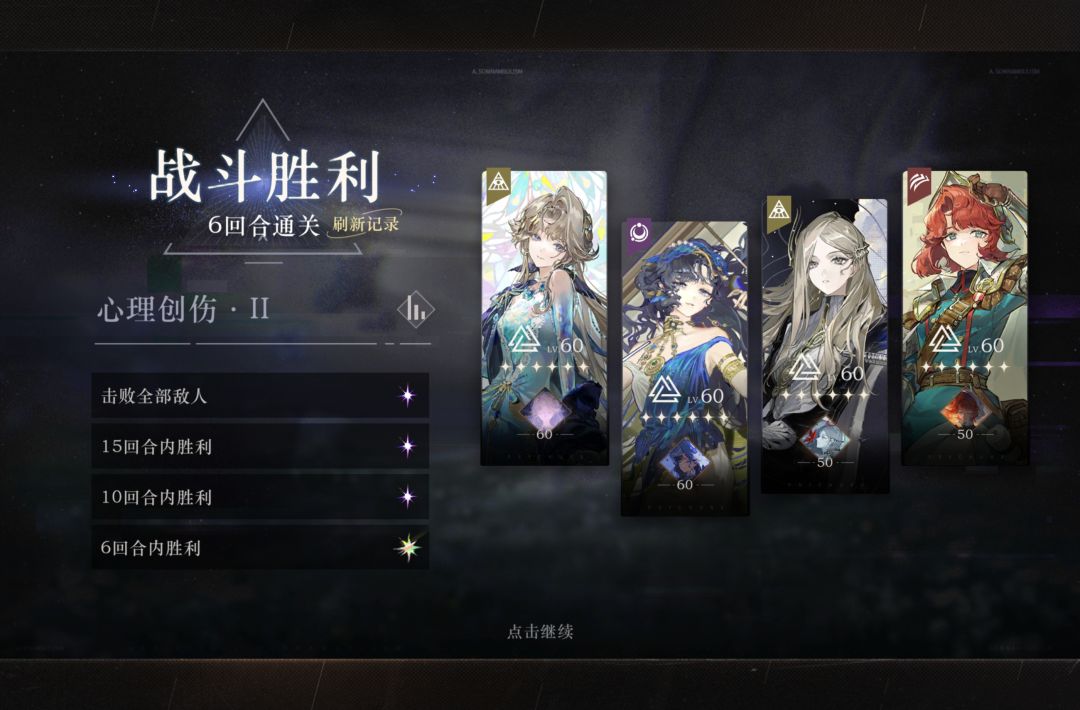 大佬们大佬们 6