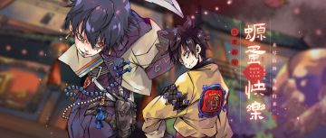 螈送福利丨“螈蛋“快乐！