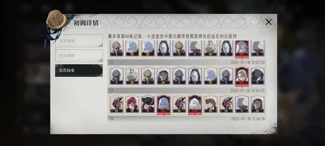 你们怎么那么欧啊😭😭😭 2
