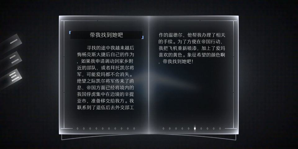（6） 2