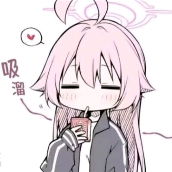 什么时候好？截图