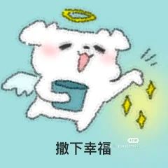 无限暖暖bug真的有点多 1