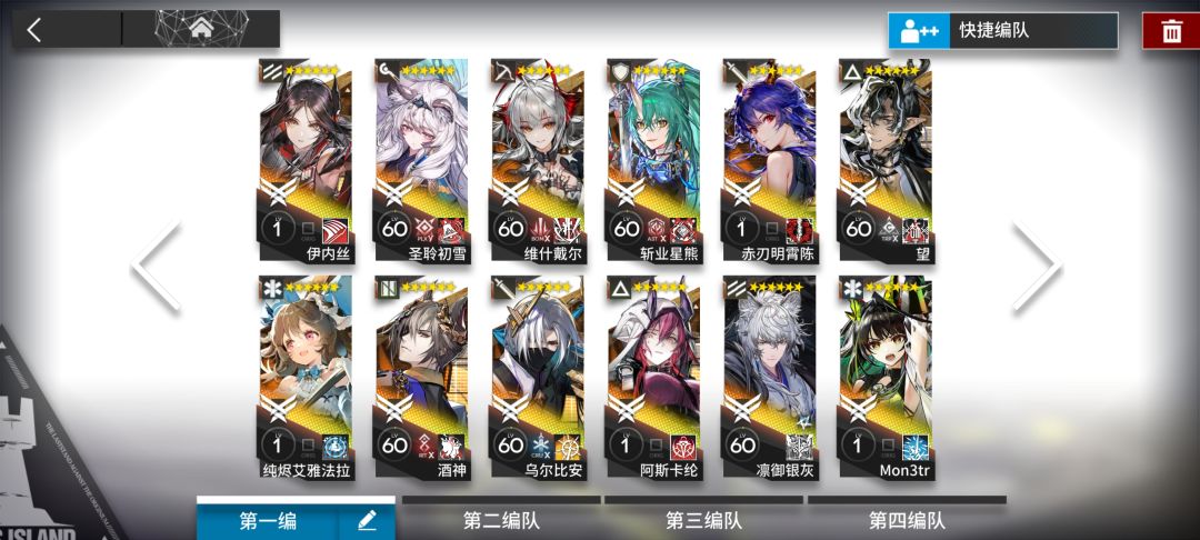 萌新定向还要抽吗 1