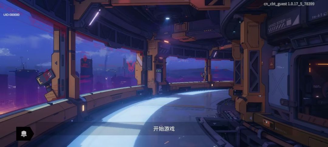 老玩家回归,想要回归福利uid:11121230 3