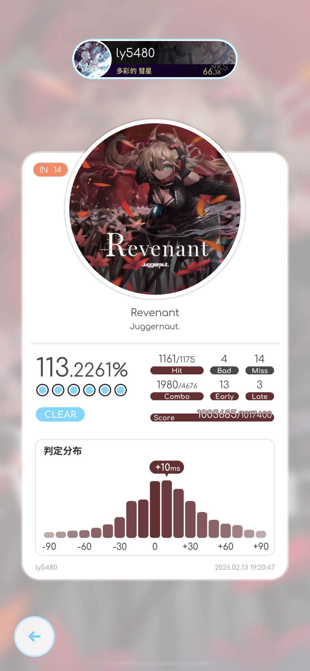 rks100纪念() 1