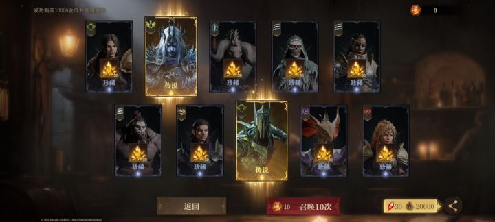 硬着头皮玩截图