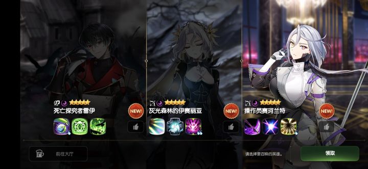 萌新怎么选呀?只玩pve,刚玩没多久,哪里有新的攻略可以看?截图