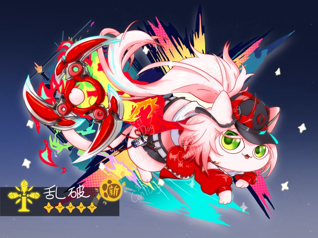 【忍视喵喵】乱破喵一发入魂! 3