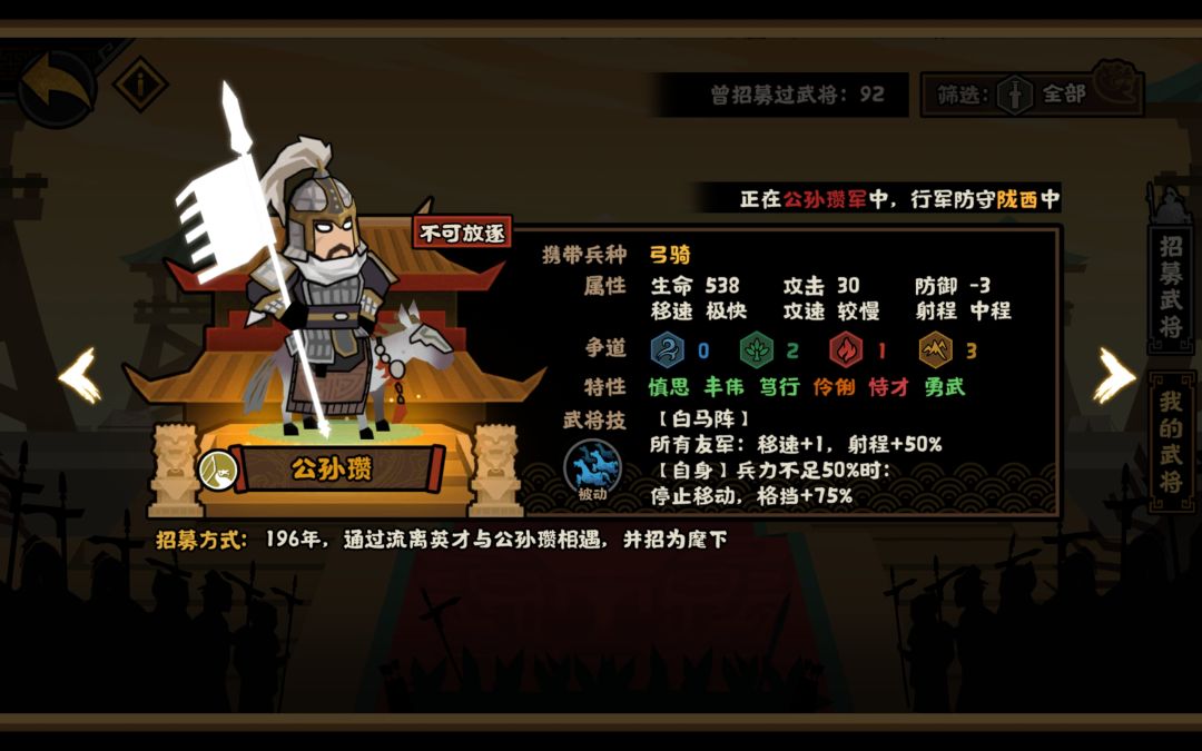 萌新提问39 2