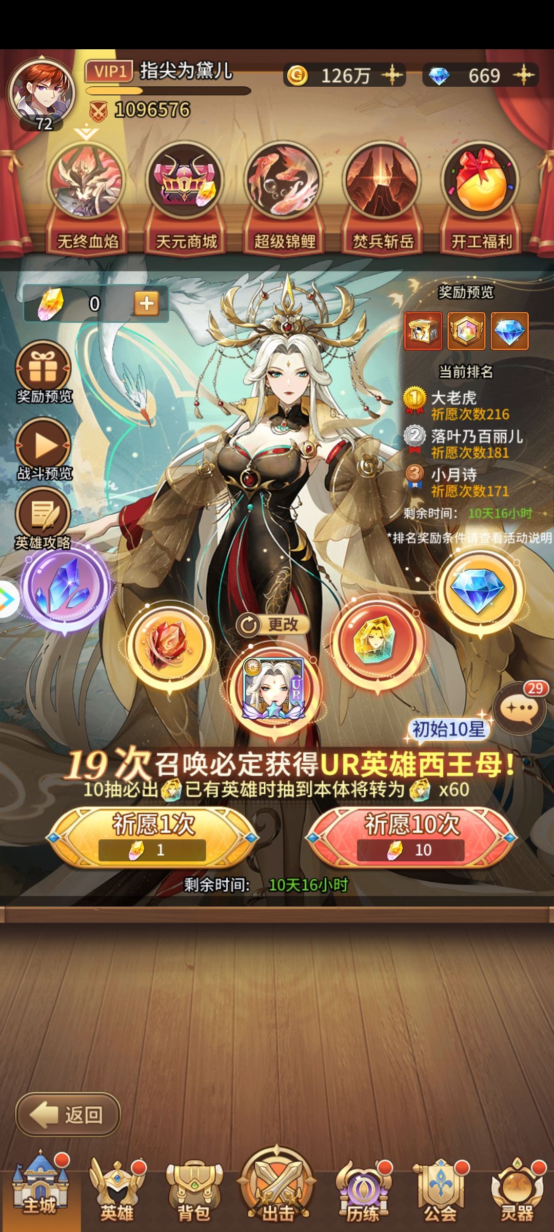 真心求助 这样怎么办 1