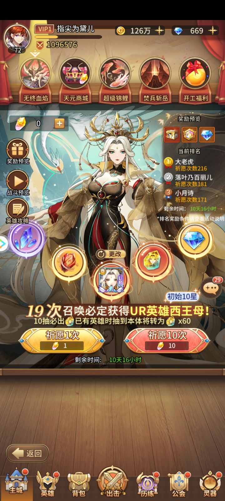 真心求助 这样怎么办截图