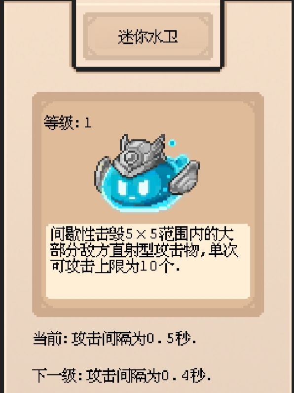新版本三个新笔记! 3