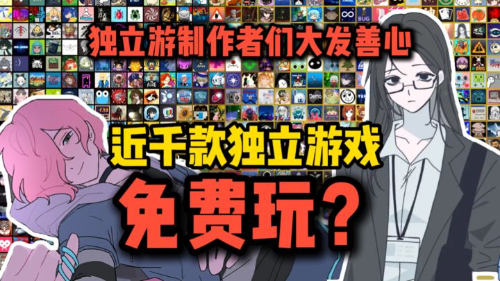 算了,和你们不玩游戏的说不清楚❗截图