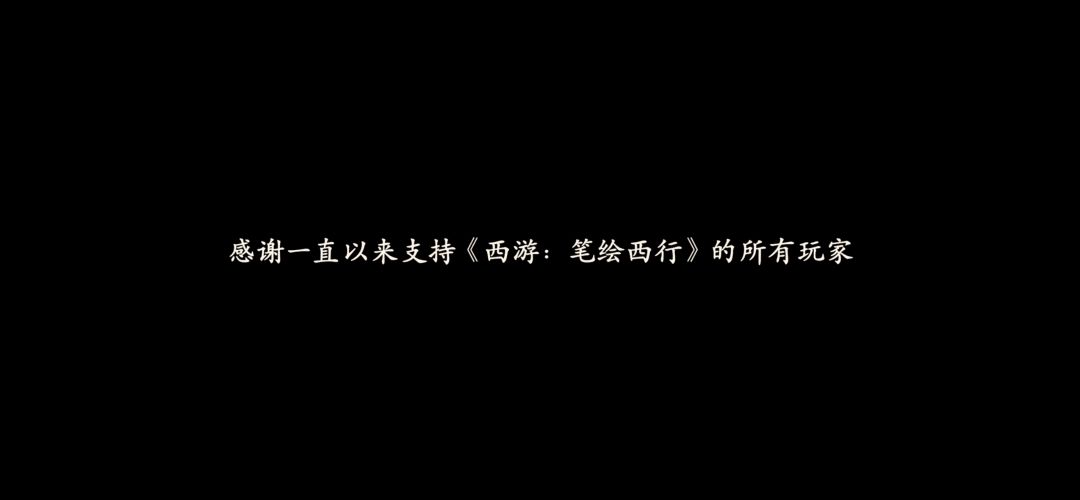 完结撒花了 1