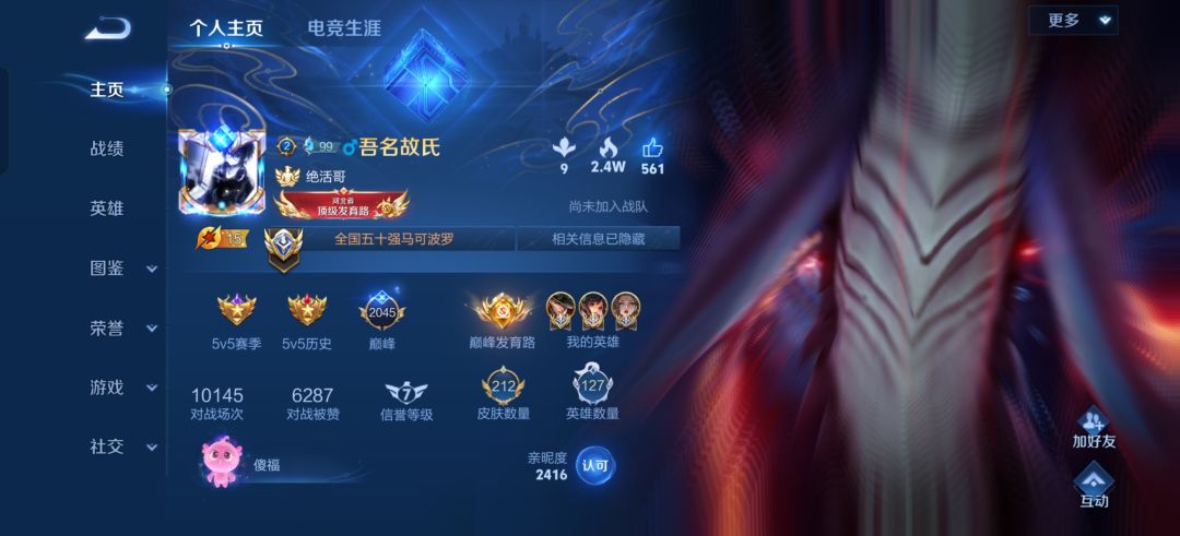 这个是真的吗 1