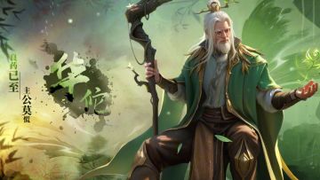 【武将展示】医毒双生，生死我定！全新金将华佗情报公开！