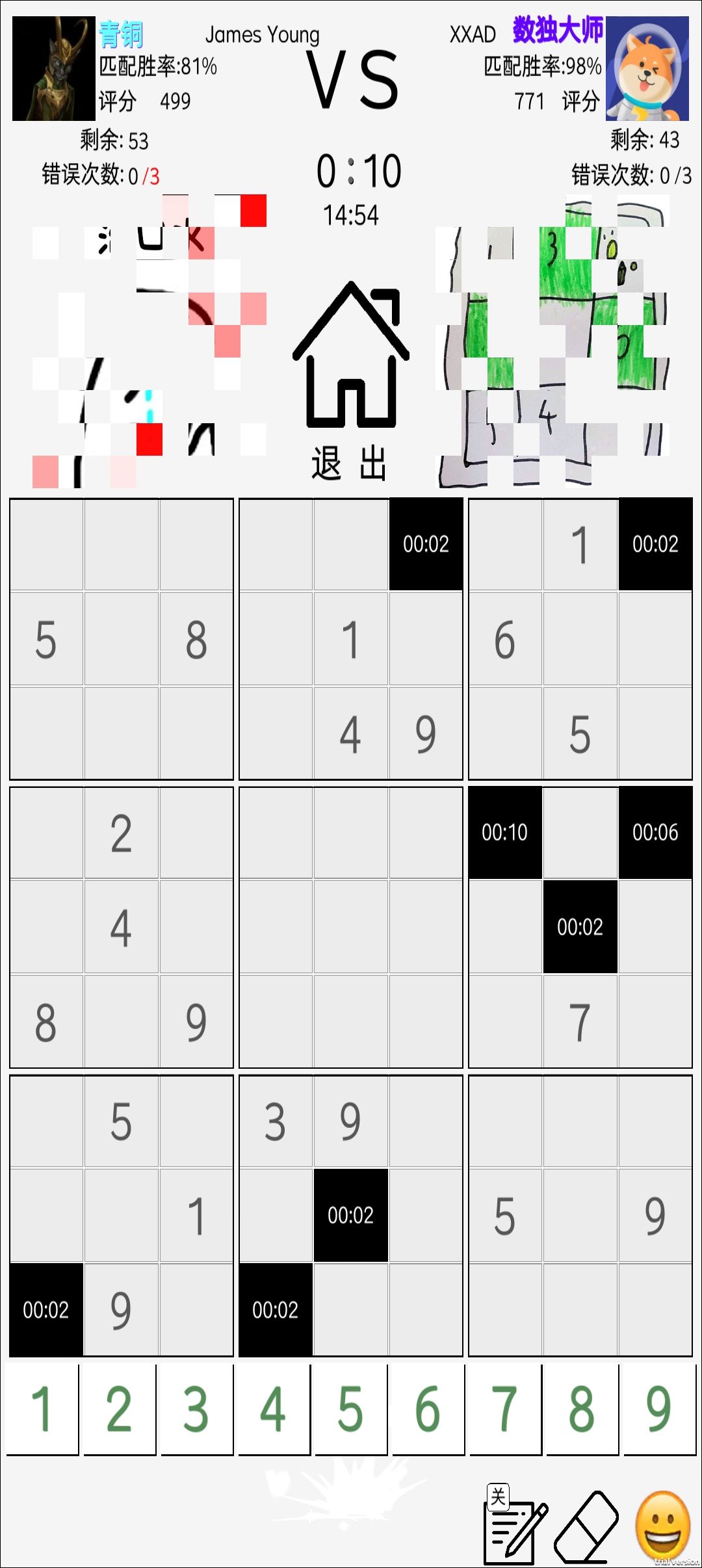 #开挂 1