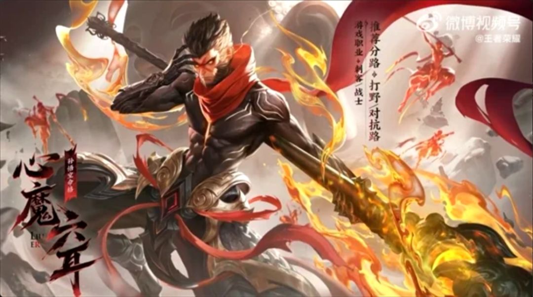 绍宋影游首曝即跳票!延期至8月 1