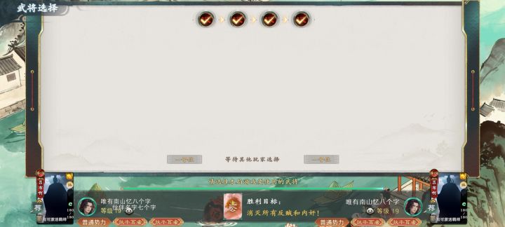 这么大的bug不修吗截图