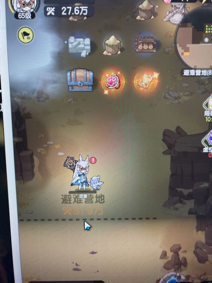 我勒个豆截图
