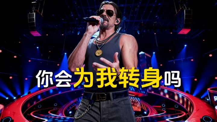 多斯:屏幕前的特遣会为我转身吗?截图