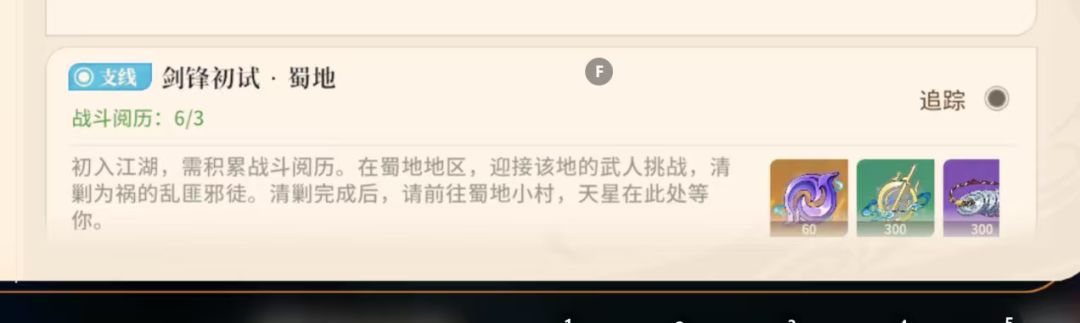 这Bug是没法玩了,官方来人啊 1