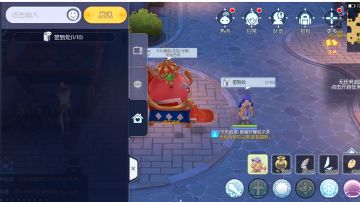 16次命运合成出货记录统计