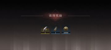 很好理解点事。这下不用怕长草了