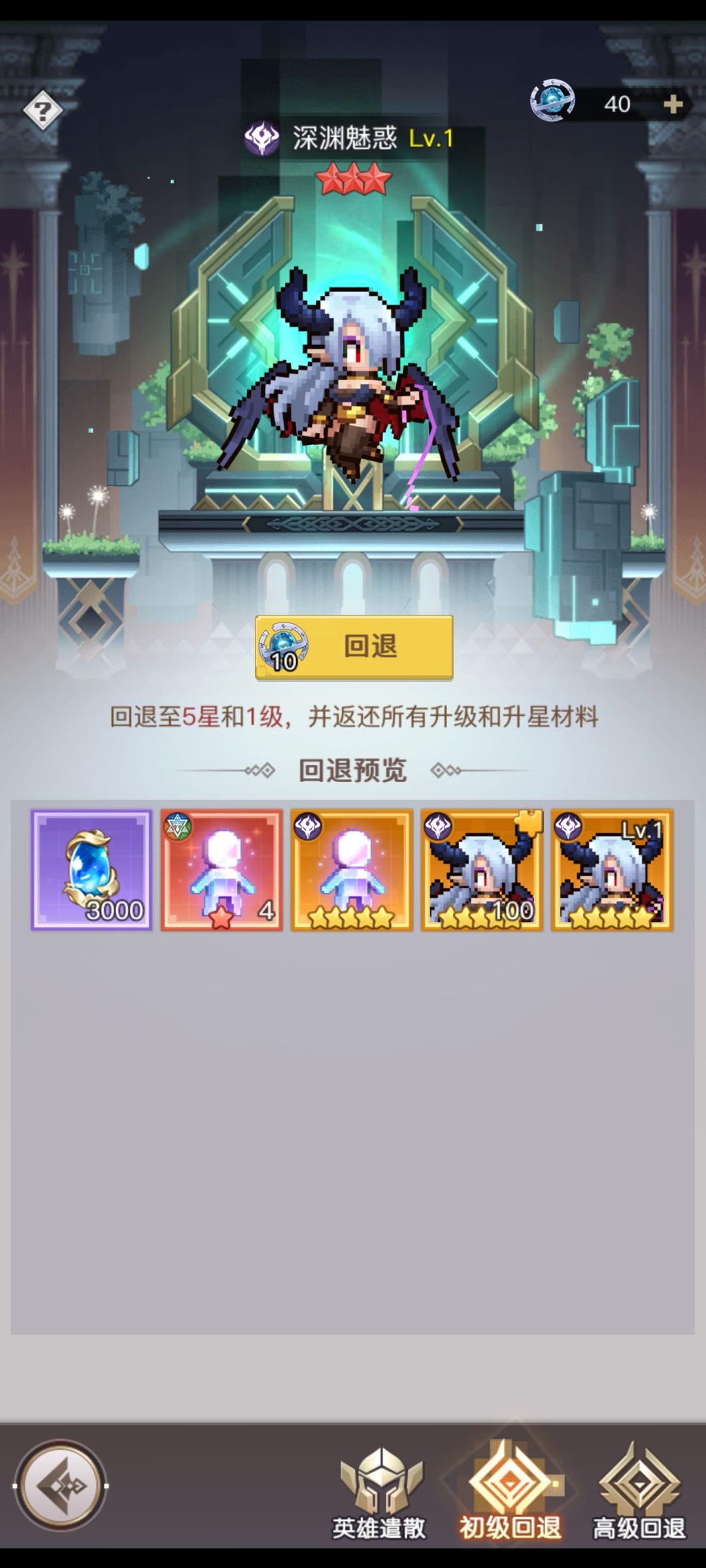缺狗粮可以这么操作 1