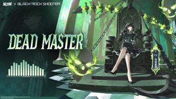 《星之翼》「DEAD MASTER」台词展示