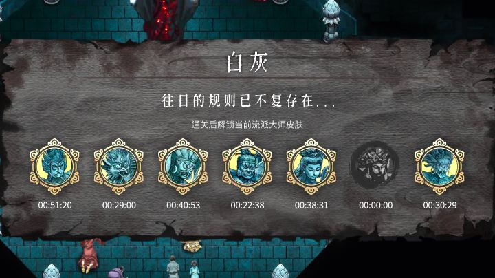 毒到底怎么玩啊截图