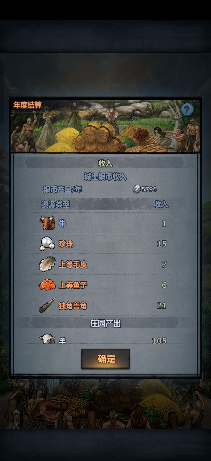 !!截图