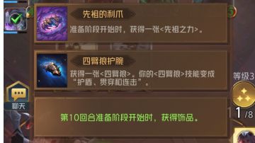 牌一满，直接爆炸，真想试试给你服务器搞爆