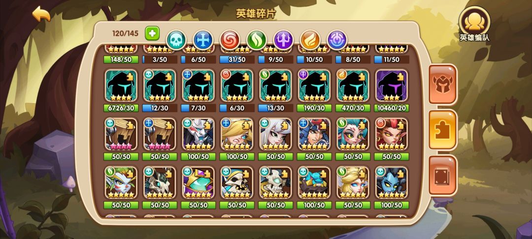刚回归怎么玩 1