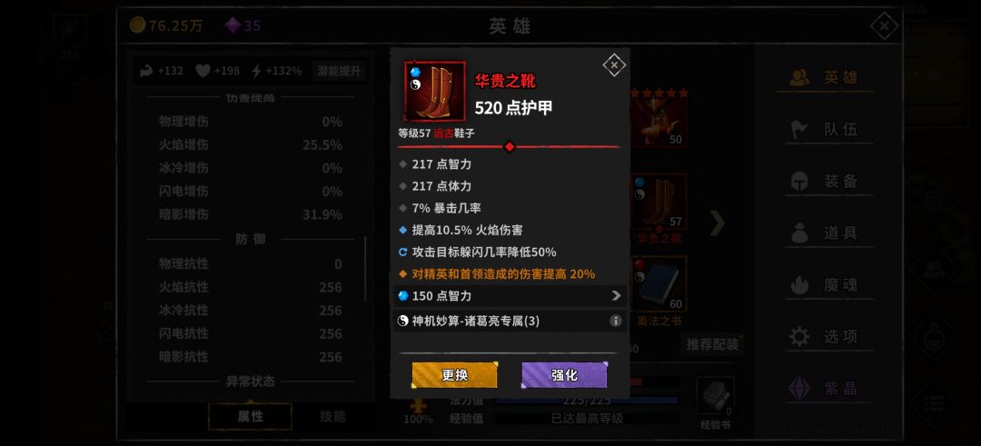 动态图片 8