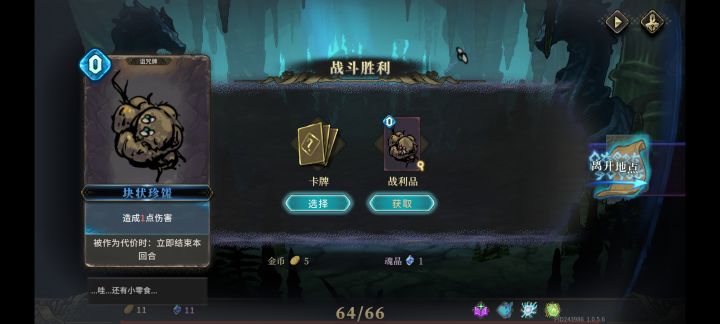 哇！小零食！你们先吃！截图